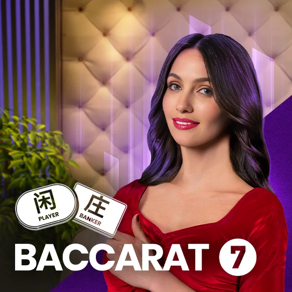 Baccarat 7 - ADAGAMING168