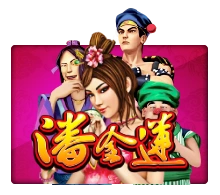 Pan Jin Lian - ADAGAMING168