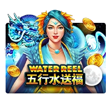 Water Reel - ADAGAMING168