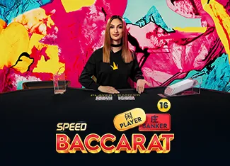 Speed Baccarat 16 - ADAGAMING168