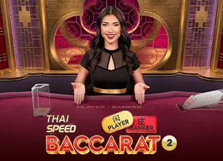 Thai Speed Baccarat 2 - ADAGAMING168