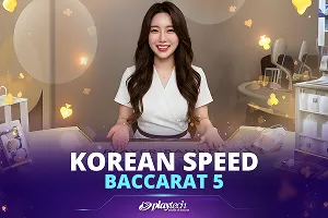 Korean Speed Baccarat 5 - ADAGAMING168