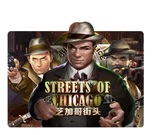 Streets Of Chicago - ADAGAMING168