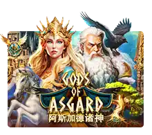 Gods Of Asgard - ADAGAMING168
