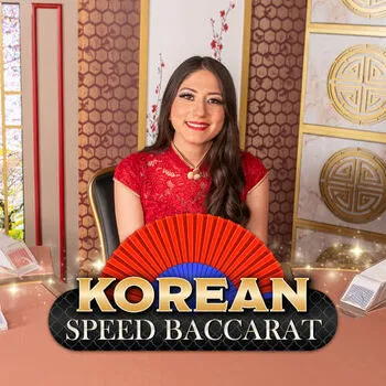 Korean Speed Baccarat 10 - ADAGAMING168