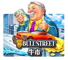 Bull Street - ADAGAMING168