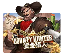 Bounty Hunter - ADAGAMING168