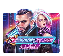 Cyber Race - ADAGAMING168