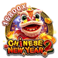 CHINESE NEW YEAR 2 - ADAGAMING168