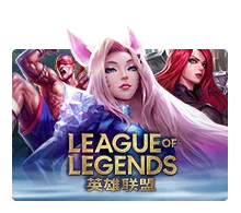 League Of Legends - ADAGAMING168