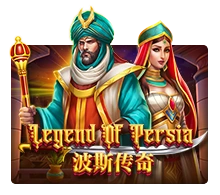 Legend Of Persia - ADAGAMING168