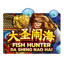 Fish Hunting: Da Sheng Nao Hai - ADAGAMING168