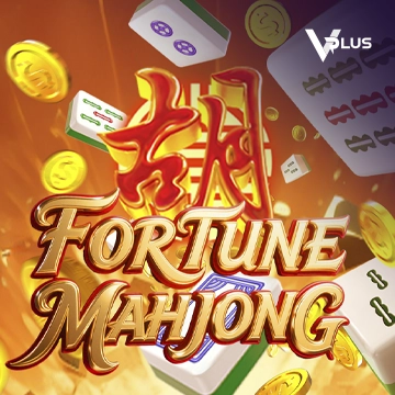 Fortune Mahjong - ADAGAMING168
