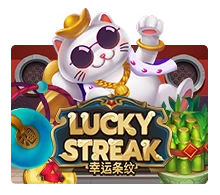 Lucky Streak - ADAGAMING168