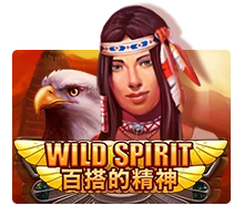 Wild Spirit - ADAGAMING168